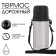 Thermos "Amet. Road" 1C669, with a narrow throat, 1.5 l, 56 ° C, 24 hours, on a belt