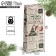Package for the bottle of "Happiness and Love", 13 x 35 x 10 cm, New Year