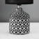 Risalux lampline table lamp Tirsalux, E14, 40 W, white-black, 13 × 13 × 27 cm