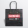 Gift package, packaging, Surpraise, 22 x 22 x 11 cm