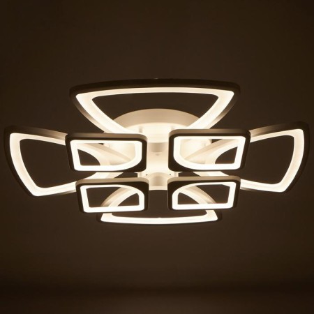 Causteen with PDU 671122/8 LED 232W Dimmer 3 modes 3000-6000K White 67x67x14 cm Bayerluux-4