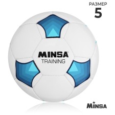Мяч футбольный MINSA Training, PU, ручная сшивка, 32 панели, р. 5