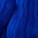 Fasting wool 100% thin merino wool 100g (26 cornflower