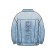 Denim jacket for a boy PlayTode, height 152 cm