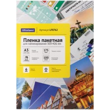 A3 OfficeSpace lamination film 303*426mm (175MKM) gloss 100L.