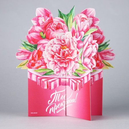 Volumetric postcard "Bouquet of flowers", 14 x 15.2 cm