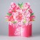 Volumetric postcard "Bouquet of flowers", 14 x 15.2 cm