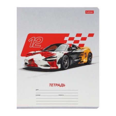 Notebook 12 sheets in a cage on a clip "Motorsport", mix-5