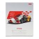 Notebook 12 sheets in a cage on a clip "Motorsport", mix