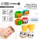 Gift set "rattles on handles and legs: tower", 6 pcs, crumb I
