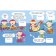 Riddles and puzzles for girls. Wilson Becky