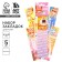 Cardboard bookmarks 5 pieces in the "Book Relax" set