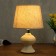 Table lamp 320620/1 E14 40W cream 19.5x19.5x32 cm Risalux