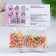 Confectionery sprinkling "stand out", multicolor, 20 g