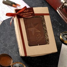 Шоколадная фигурка «С 23 февраля», 80 г