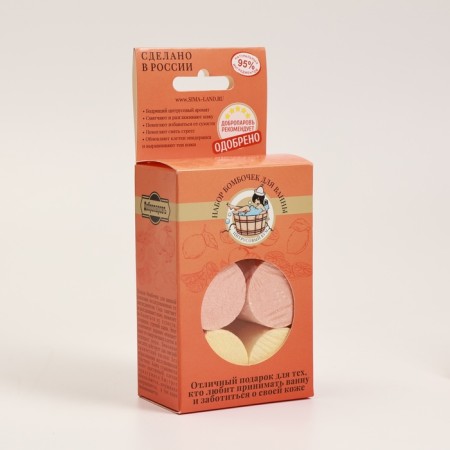 A set of bath bombs 12 pcs "citrus boom" for 20 g-2