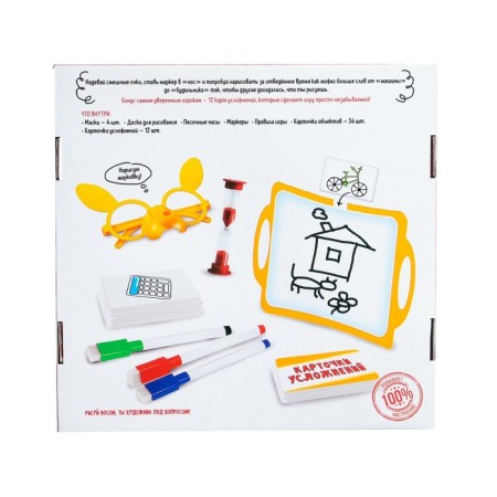 Board game "Draw your nose", 2-4 players, 5+-11