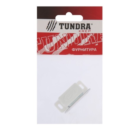 Magnet furniture tundra M001W, 41x13 mm, small, white color, 1 pc.-2