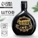 Capherine - skewer ceramic "gold", 175 ml, black color