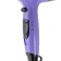 Vitek VT-2536 MC, 2200 watts, 2 speeds, 2 temperatures, 2 nozzles, mix