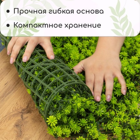 Decorative panel 50*50 cm high moss "Greengo"-2