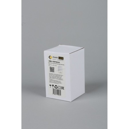 Rotondo gu10 50W lamp-4