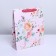 Gift package laminated, packaging, "tenderness", m 26 x 30 x 9 cm