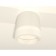 Ambrella Light Acrylic lamp, XS8110001, GX53 LED 12 W, white sand, white matte