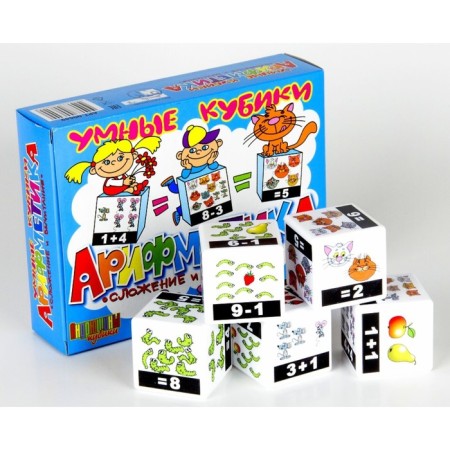 Cubes "Arithmetic. Addition and subtraction ”, without blocking, 12 pcs.-1
