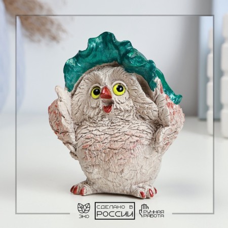 Figure "Owl in Panama" Beige, 12x6x6cm