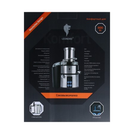 Leonord Le-1710 juicer, centrifugal, 800 watts, 1.1 l, 5 speeds, silver-7