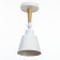 STAS "Small Cylinder" 1x40W E27 white 12x20x20 cm