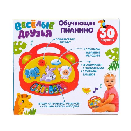 Musical Piano toy "Fun friends", light and sound effects, mix-8