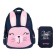 School backpack Bruno VisConti "My bunny!", 40 x 30 x 19 cm, ergonomic back, pencil case as a gift