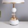 Table lamp "Lilo" 1x40W E27 white/gold 25x25x46.5cm