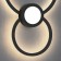 Wall lamp mantra mural, LED, 1440LM, 3000K, 260x40x430 mm, black color