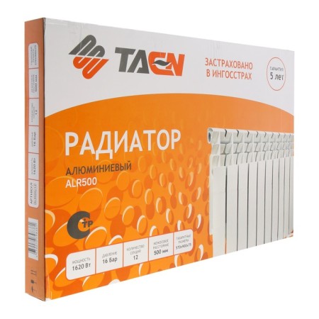 Aluminum radiator Taen Alr, 500 x 75 mm, 12 sections, 1620 watts-1