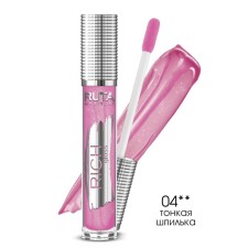 Блеск для губ Ruta Rich Gloss, тон 04, тонкая шпилька