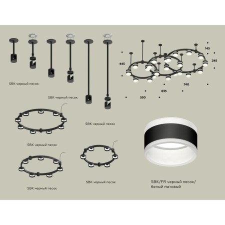 Ambrella Light Acrylic lamp, XR9222220, GX53 LED 12 W, black sand, white matte-1