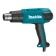 Building Fine Makita HG6530VK, 2000 W, 50/650 ° C, 280-550 l/min, 4 nozzles, case