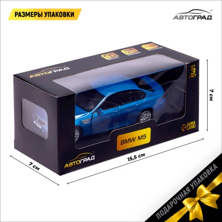 Metal machine BMW M5, 1:32, doors, inertia, blue color open-3