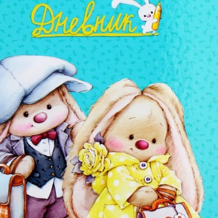 Universal diary for grades 1-11 "Bunny Mi", hard cover, glossy lamination, 40 sheets-3