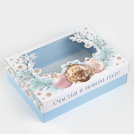 Gift Box "Happiness in the New Year", 32 x 24 x 9 cm, New Year