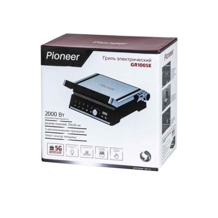 Electric Grill Pioneer GR1005E 3 in 1, 2000 watts, 5 programs, silver-10