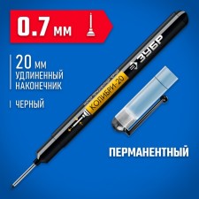 Construction Zamerkhr Construction Costs 20 06328-2_z01, permanent, black, 0.7 mm