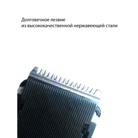 ECON ECO-BC01R, battery, 1-8 mm, 1 nozzle, black-3