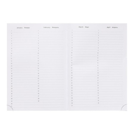 Diary Initiated A5 160 sheets attomex.croco, solid cover of artificial leather with foam rubber, liesse, block 70 g/m2, blue-8