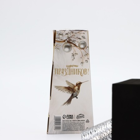Candles twisted "wonderful holidays", 4 pcs, 6.8 x 16 x 2 cm-19