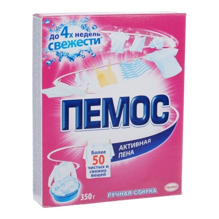 Washing powder "Pemos", manual washing, 350 g