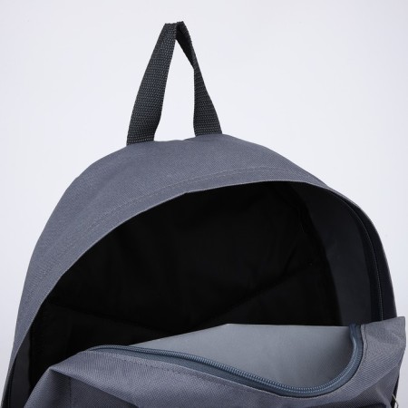 School textile “ducks”, with a pocket, the color is gray-5